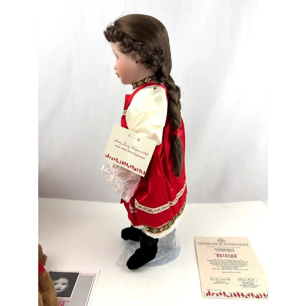 VTG Natasha Ed Knowles‎ Porcelain Doll Ashton Drake Galleries 1989